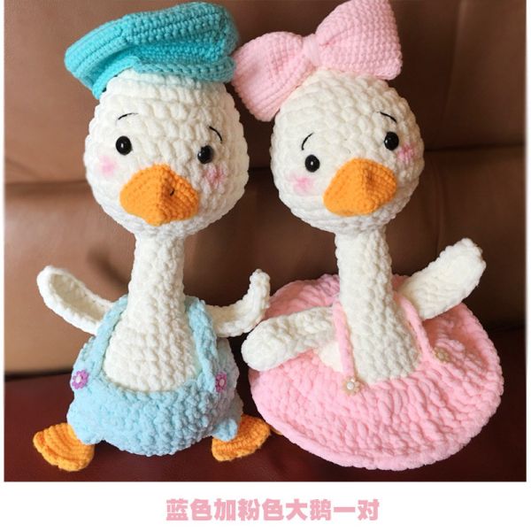 Lifelike Polyester Stuffed Handmade Crochet Doll