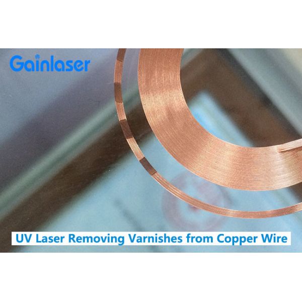 5W UV Laser Marking Remover Paint Removal for Plastic , Glass , Metal