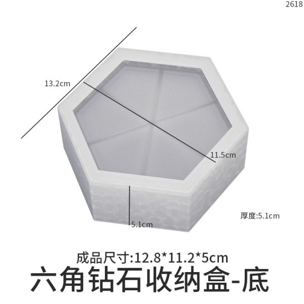 DIY Resin Diamond Storage Box Mould Rectangular Oval Hexagonal Stackable Storage Jar Silicone Mold