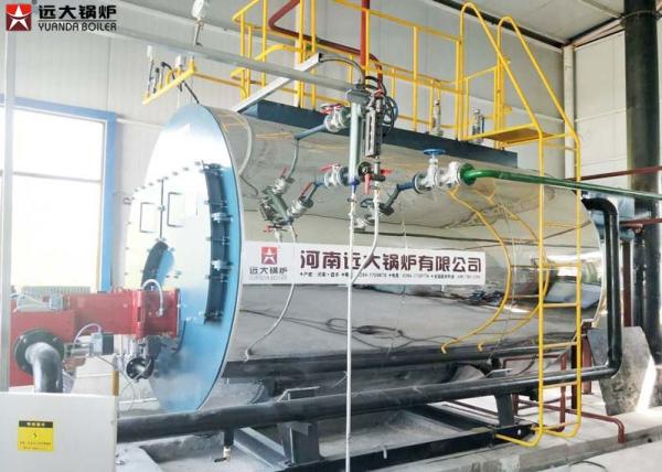 High Temperature Gas Fired Industrial Steam Boiler Internal Combustion Steam Boiler