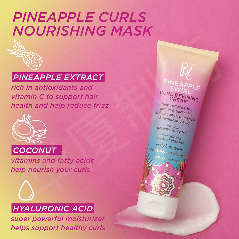 Beauty Hydrate Curl Hair Mask 100% Vegan Cruelty Free Coconut 6 Fl.Oz