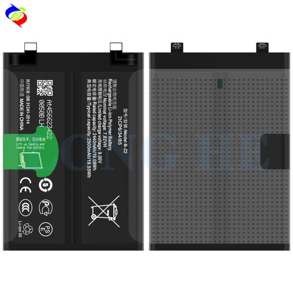 Bateria recarregável de alta capacidade 5000mAh B-Z2 para Vivo iQ00 Neo 8 Pro Dual IC Protection