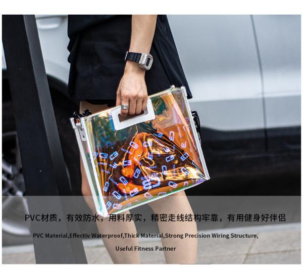 Custom Digital Printing Trendy Transparent PVC Shoulder Handbag Durable Washable Holographic Women'S Tote Shopping Bag
