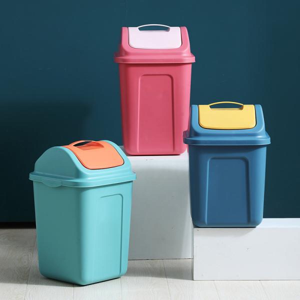 Household Garbage Can Swing Cover Living Room Rectangular Bathroom Trash Can Garbage Bin Waste Bin With Lid