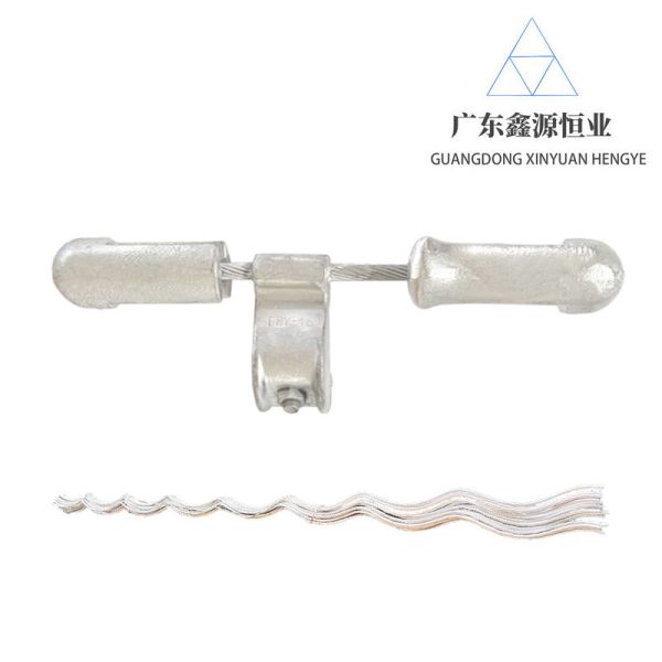 FR-Type Aluminium Alloy Damper Extension For Vibration Control