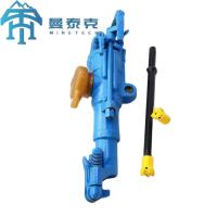 YT27 Machine pneumatique de forage de roche avec jambe de poussoir pour l'extraction d'or souterraine