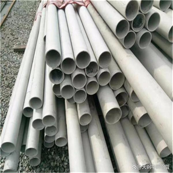 Tubo de trocador de calor Tubo sem costura de aço inoxidável Tubo durável em conserva Tubo recto/tipo U/bobina para arrefecimento