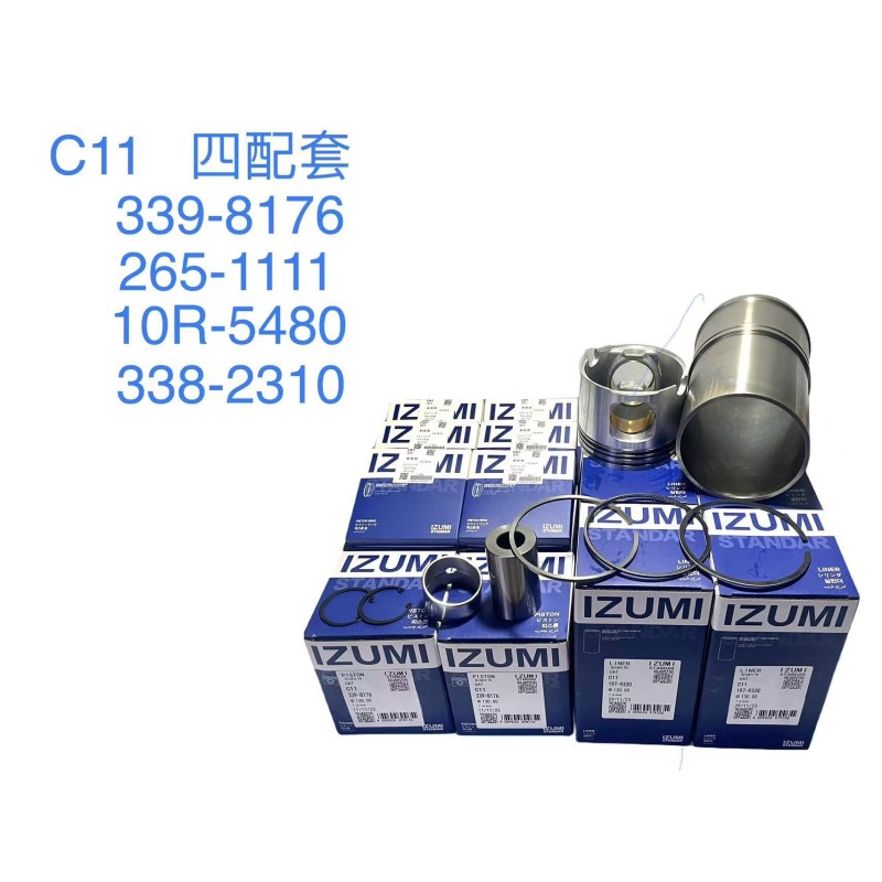 IZUMI C11 Engine Cylinder Liner Kit 339-8176 265-1111