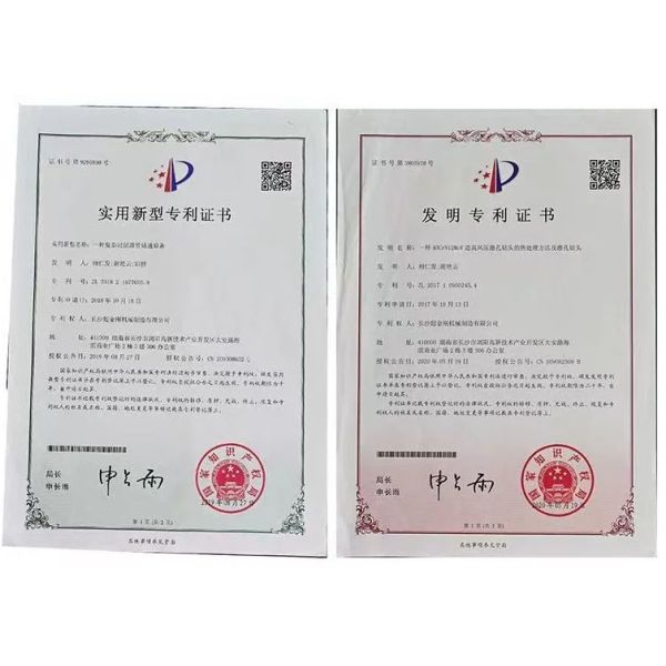 RC45-133mm Reverse Circulation DTH Hammer for Precise Rock Drilling Certified by ISO 9001 2008
