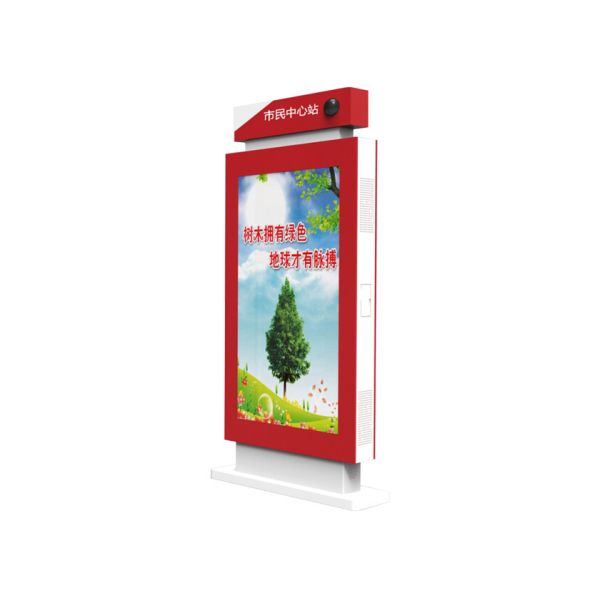Stable Operation Digital Signage Video Wall , Multi Screen Display Wall For Airport