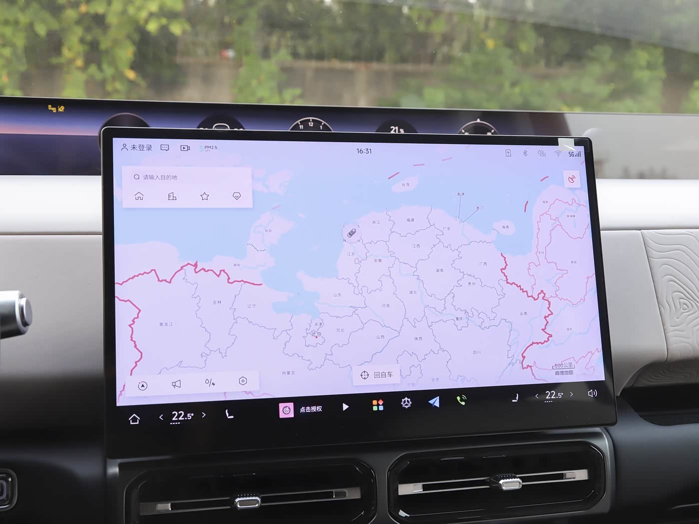 2026 Jetour Grand G700 2.0T PHEV Full-size Family SUV