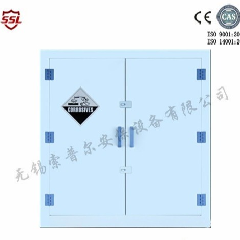 Шкаф хранения двойных пластмасс PP дверей въедливый для 45 галлонов