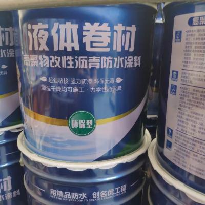 Emulsified Asphalt Cold Fluid Applied Waterproofing Low Voc Content For White Surfaces