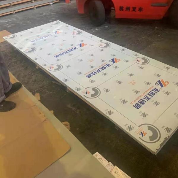 SUS304 Mirror 8K Finish 0.4 - 3.0mm Stainless Steel Sheet WIth Laser Film For Laser Cutting