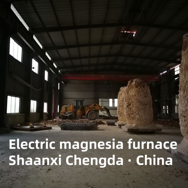 Печи для производства железосплавных руд (Ferrosilicon)