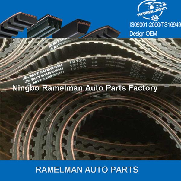 factory hot sale OEM 96352965/A337YU100/T289/T981/107YU25/MD325854 rubber timing belt for DAEWOO/MITSUBISHI auto belt