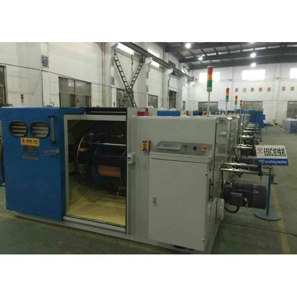 7pcs Nickel Wire Twisting Machine / Bunching machine Diameter 630Mm Touch Screen