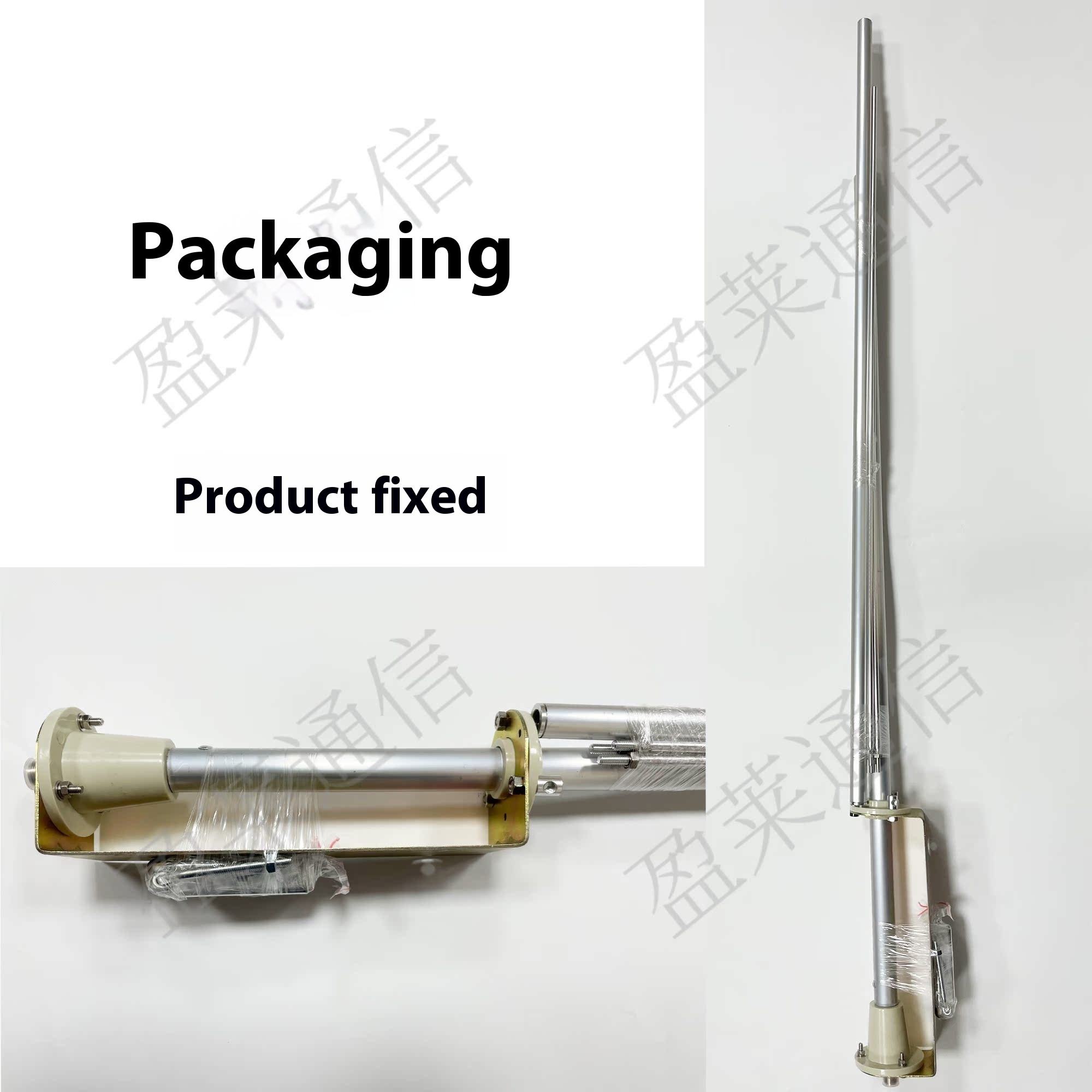 Outdoor Omnidirectional Aluminum Alloy Antenna 70~138Mhz Band Boost Reception for Radio Station and Racing Drone Parts