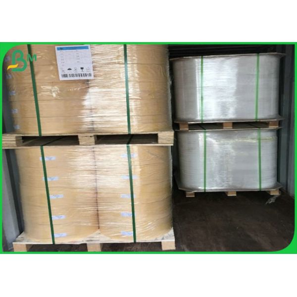 Compostable бумага соломы крен бумаги качества еды 60гсм 120гсм красочный/Компостабле бумага соломы с Биодеградабле