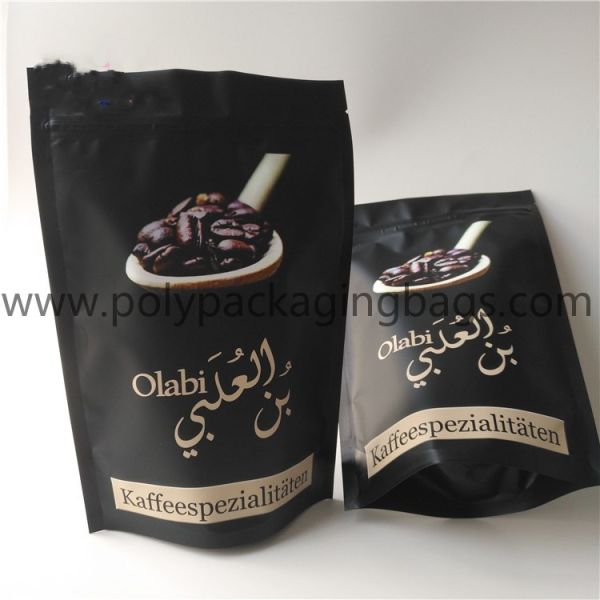 250g Coffee Bean Aluminum Foil Ziplock Stand Up Pouch