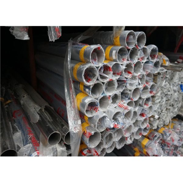 Brushed AISI 201 28mm Stainless Steel Welded Tube Stain Finish Wide Application