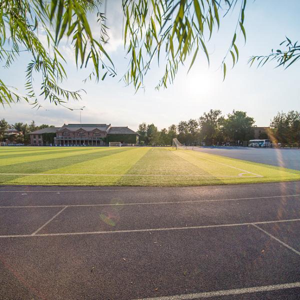 Red Blue Green Ventilate Harmless Synthetic Sports Flooring Track