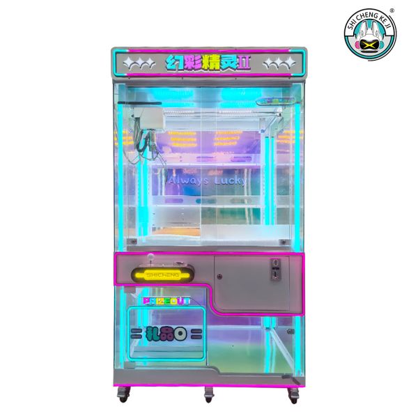 Fantasy Color Fairy Large Claw Machine Blue And Pink Lights