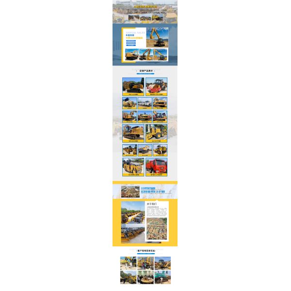 MITSUBISHI used Heavy Equipment Diesel Forklift 15 Ton With Engine Secondhand Forklift Lifting Truck