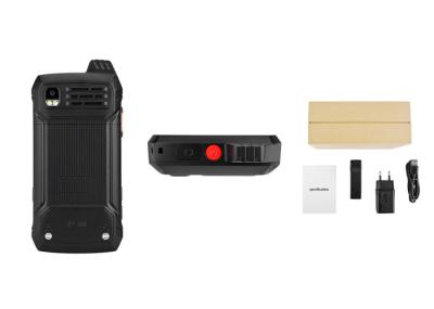 9 Quick Call Keys Two Way 1.3Ghz SOS Police Car Walkie Talkie