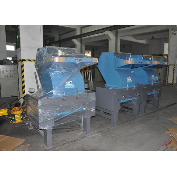 7.5KW Recycling Plastic Crusher 10 Sievehole Dia Low Electricity Consumption