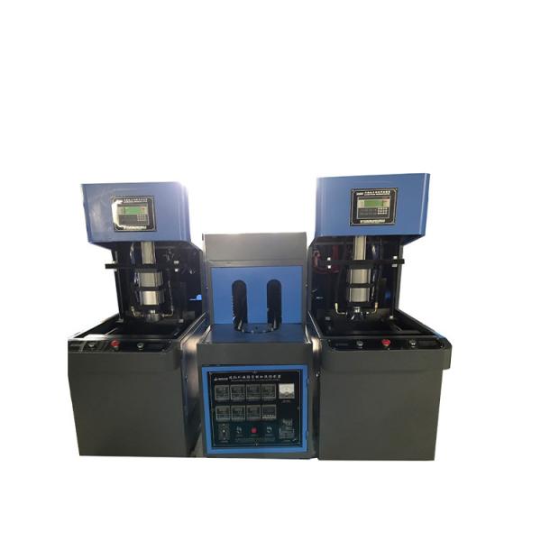 LGB-6L Plastic Semi Automatic Pet Blow Molding Machine for Food Beverage at Affordable