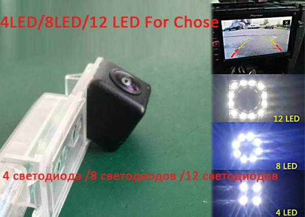 VW PASSAT VW GOLF 7 CC Scirocco VW Magotan Dynamic Trajectory 6G lens 170 Degree Fisheye Parking Camera VW-HS8288C
