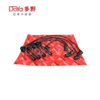 MITSUBISHI LGNITION WIRES MD334021 (em inglês)