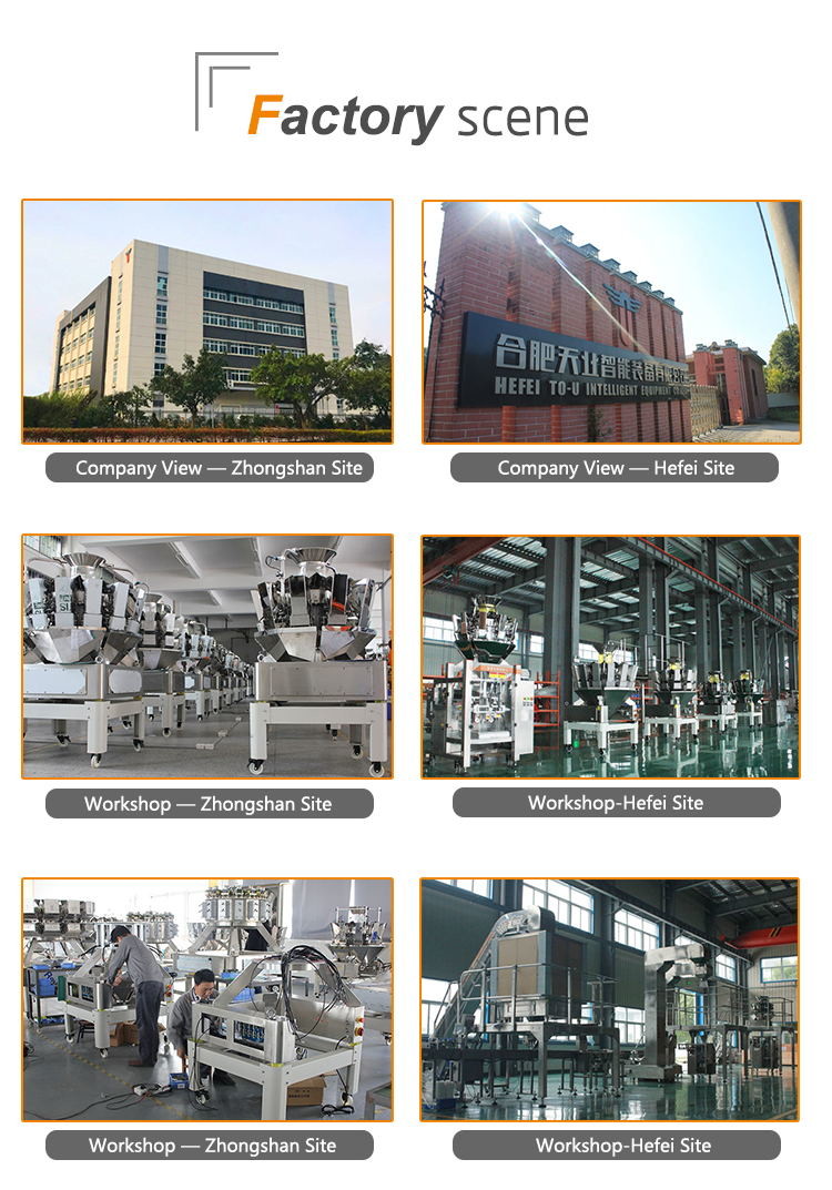 Линейный одиночный главный weigher