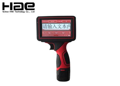 360 graus que imprimem máquina Handheld da marcação do Inkjet para as latas de alumínio