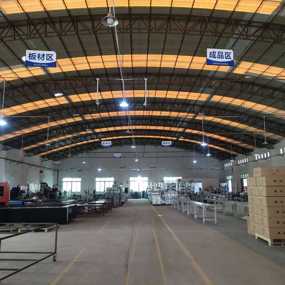 Guangzhou Zengxing Commercial Equipment Manufacturing Co., Ltd.