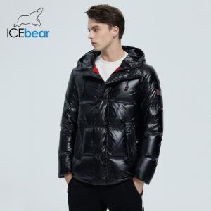 Two Way Zip Ultimate Winter Jacket Ergonomic Warm Mens Down Coat With Knitted