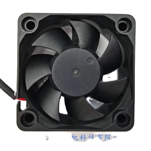 Original 50*50*25 axial brushless 5v/12v dc cooling fan black fan Switching power supply professional fan