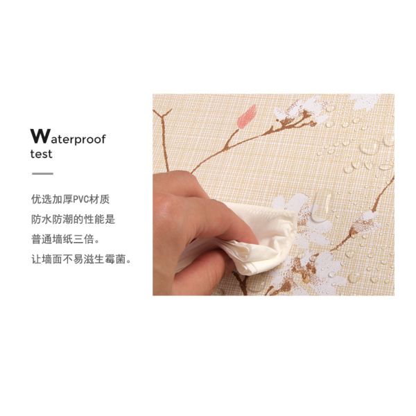 3D PVC auto-adhésif Sticker murale de mode Tapisseries d'appartement Tapisseries à bas prix