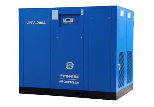 Variable Frequency Screw Air Compressor-JNV-200A Wholesale Supplier.Orders Ship Fast. Affordable Price, Friendly Service
