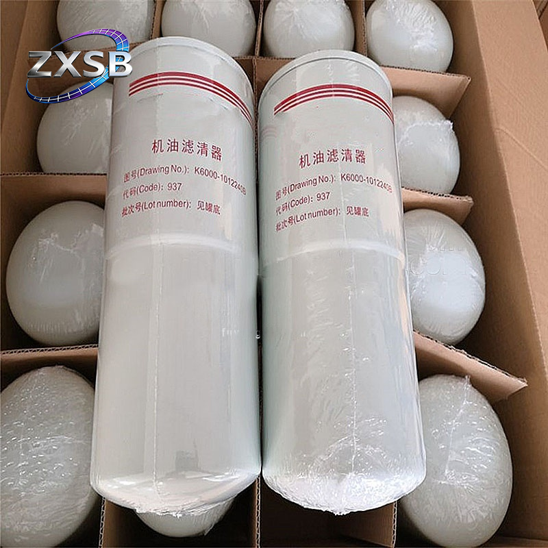 Yuchai Engine Parts Truck Fuel Filter K6000-1012240B Spin On Oil Filter