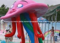 Parcs aquatiques adaptés aux besoins du client de fibre de verre d'équipement de parc de jet de poulpe pour des enfants