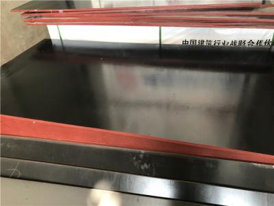 E0 E1 Standards Bamboo Plywood Sheets Uniform Thickness Environmental Friendly