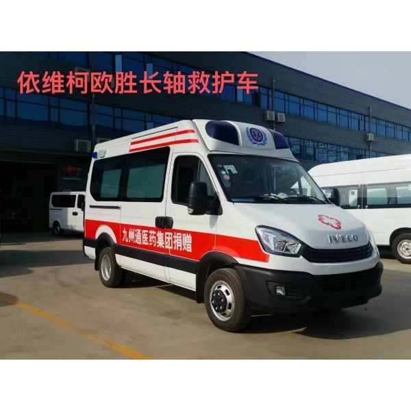 Euro 5 Emergency Ambulance Car Net Weight Appro X 2970kg Ambulance Medical Vehicles