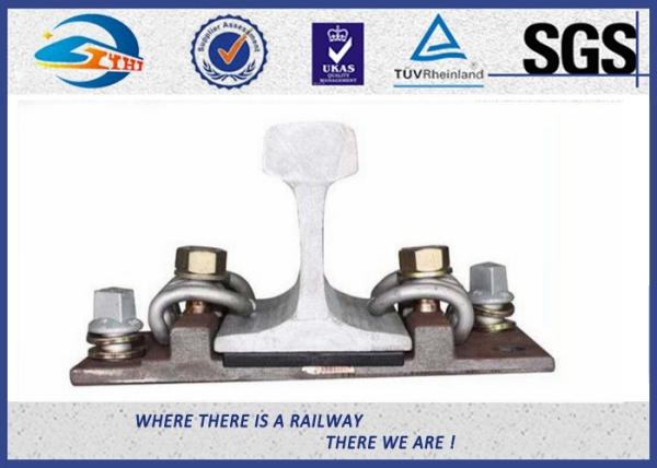 Strength Carbon steel Plain Railroad Tie Plate For Railway Fasteners