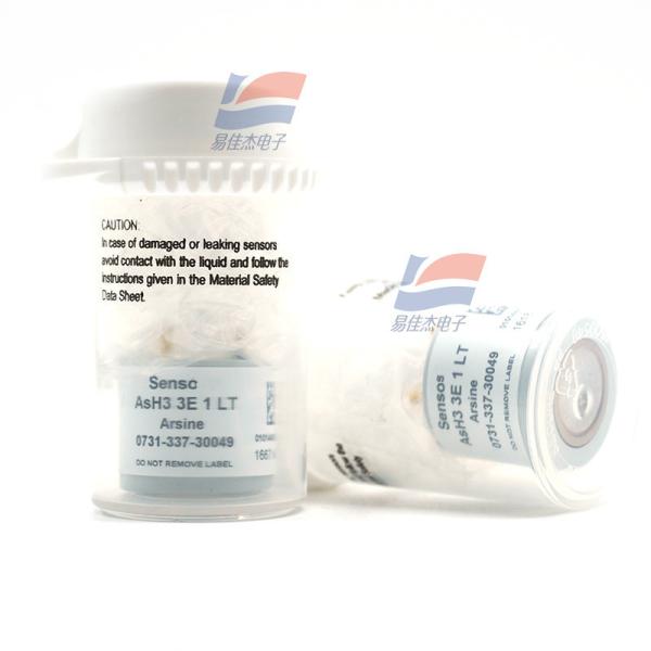 ASH3 3E 1 LT 0731-337-30049 Capteurs toxiques pour gaz à trois électrodes électrochimique