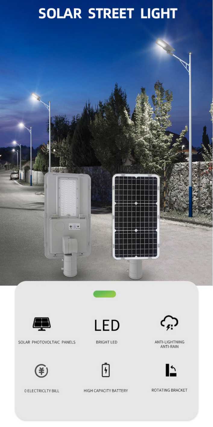 Все в светах одной дороги уличного фонаря солнечного датчика 100W 200W на открытом воздухе с дистанционным управлением