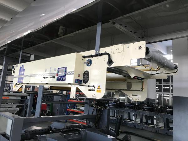 Automatically Kraft Paper Coating Machine High Speed Paper Cup Coating Machine