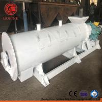les particules du diamètre 1-4mmRound granulent faire la machine pour la poudre de rebut