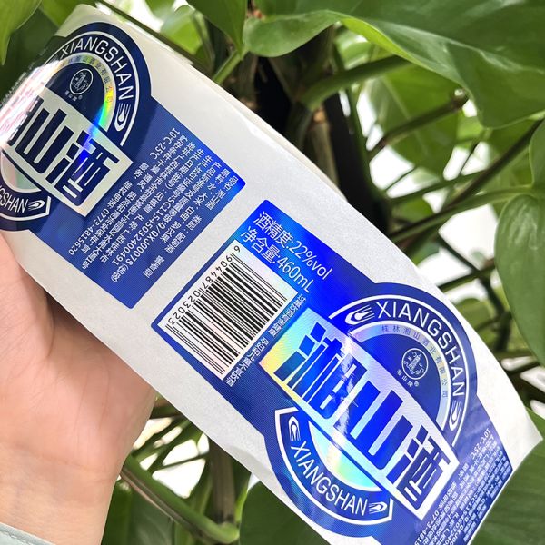 Wholesale Customized Waterproof Printing Water Wine Beer Vodka Drinks Bottle Packaging Label Roll Beverage Bottle Sticker Logo